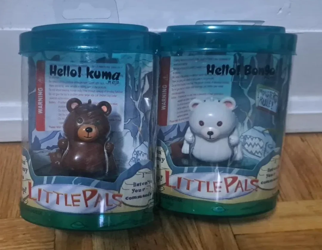 Little Pals Hello! Kuma and Bongo Toy Set