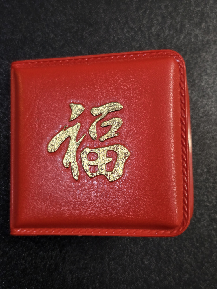 1985 Singapore 10 Dollars Coin - photo 3