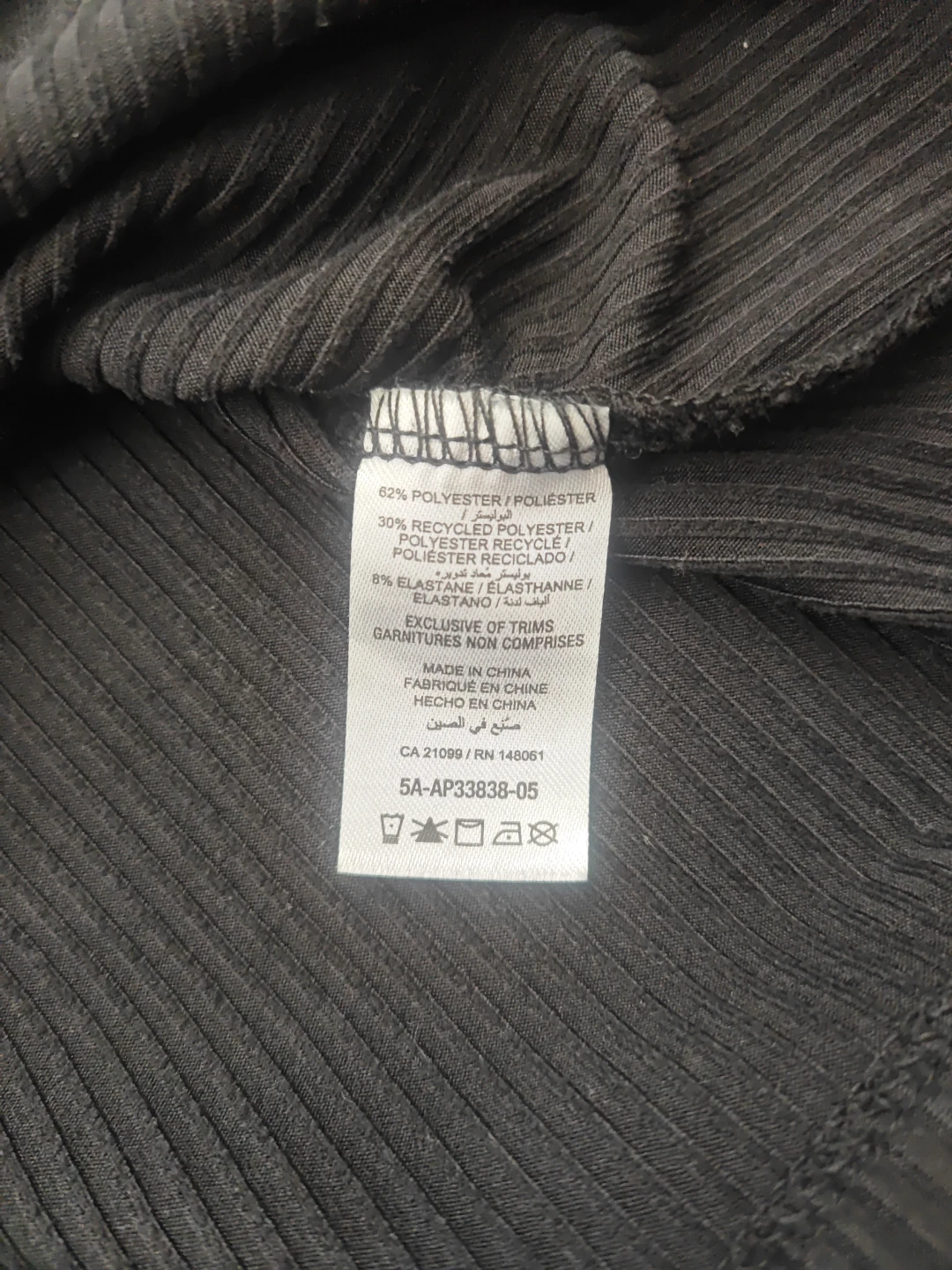 Ardene Black Ribbed Button-Down Tank Top - photo 3