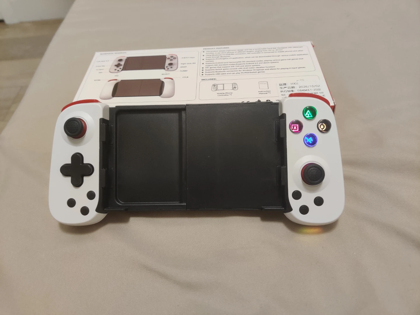 Game Stretching Controller for Smartphone - photo 3