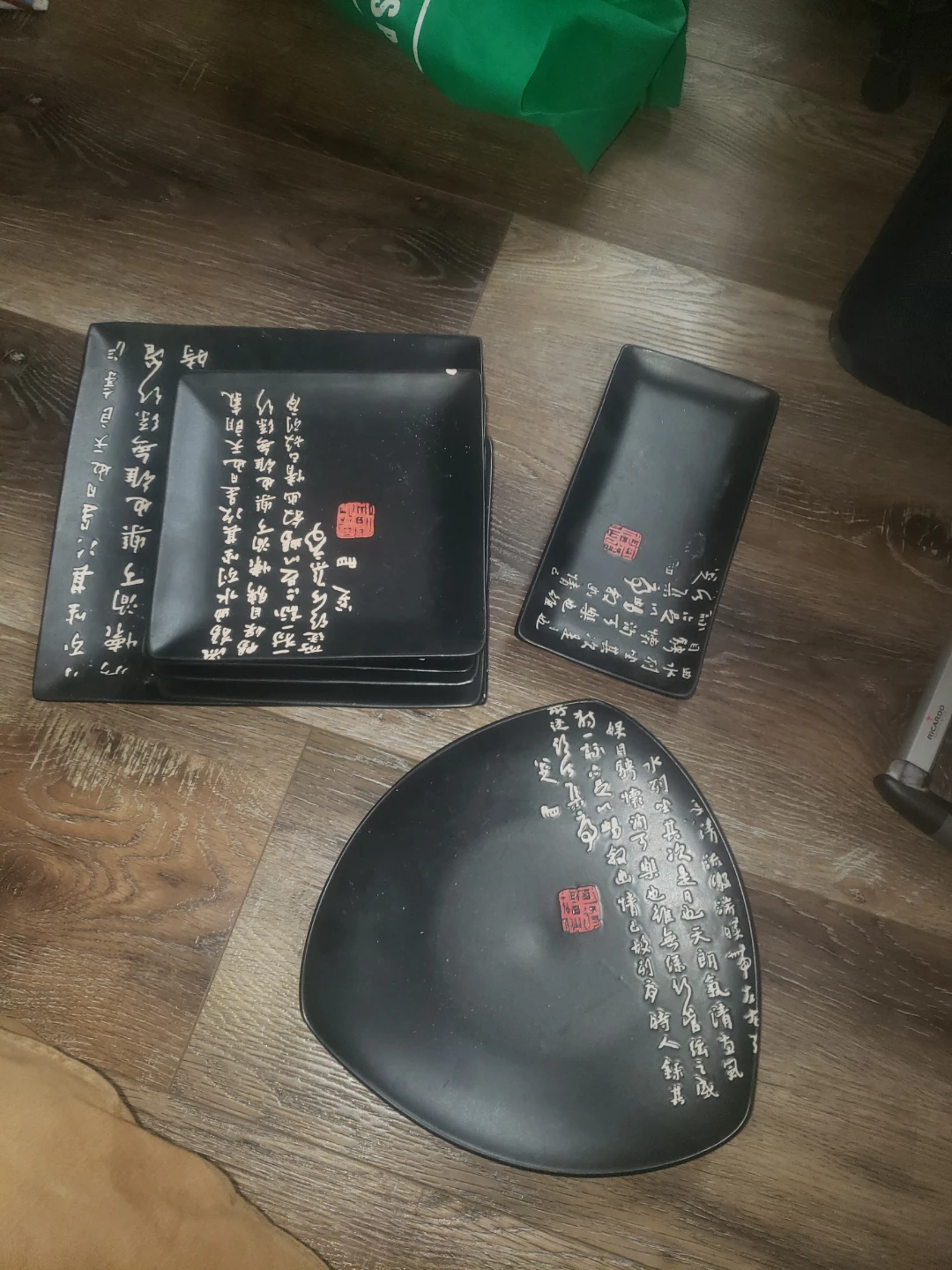 Black Asian Style Ceramic Plate Set