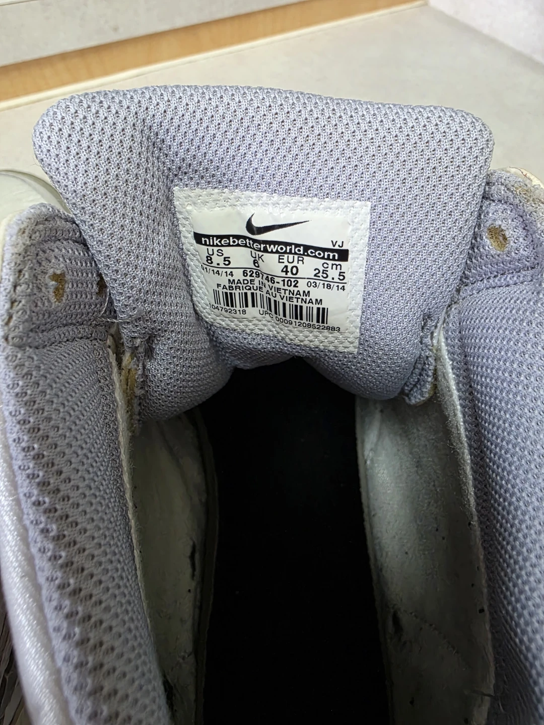 Nike Force Sky High Sneakers - photo 5