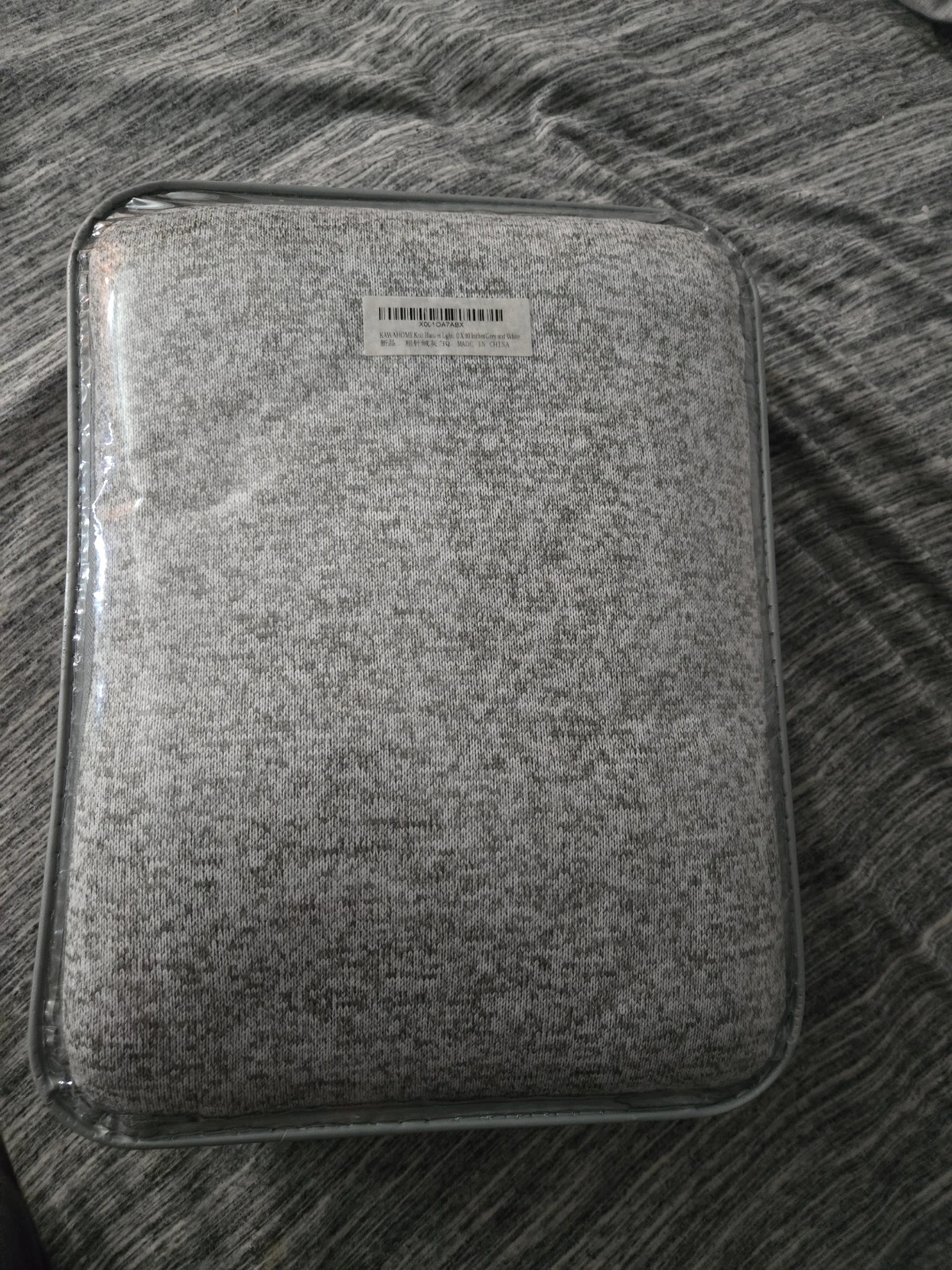KAWAHOME Queen Knit Jersey Blanket - photo 2