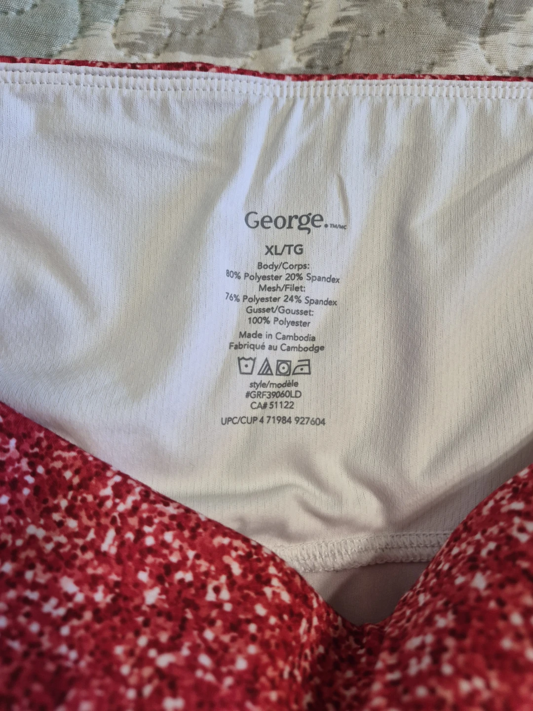 Ladies Size XL George Holiday Christmas Pants - photo 4