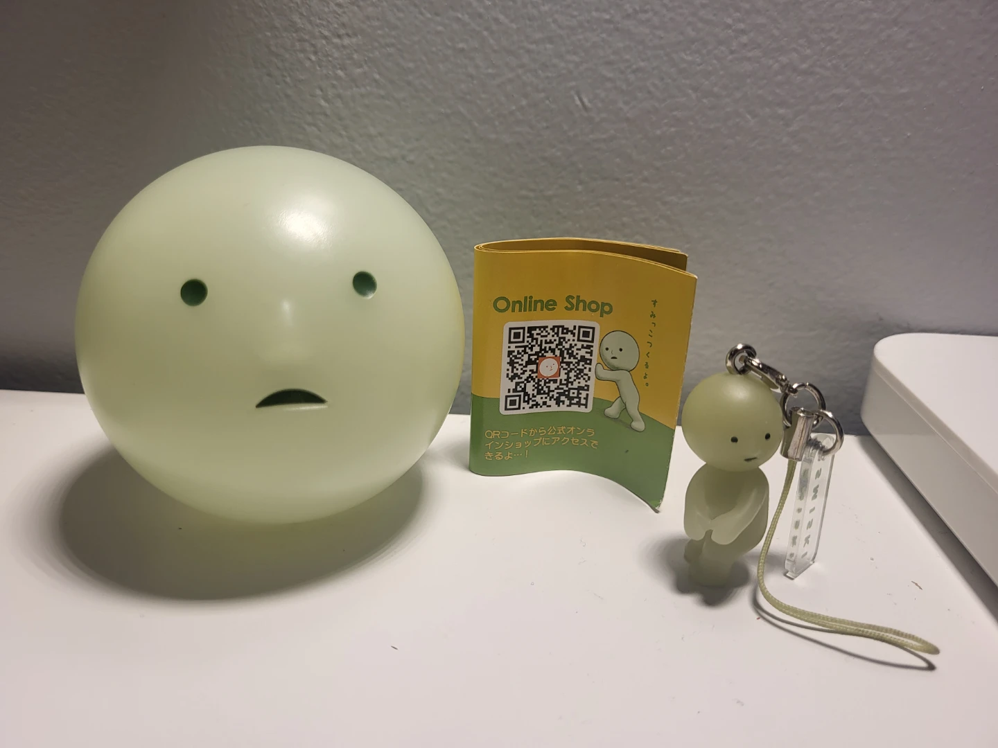 smiski keychain