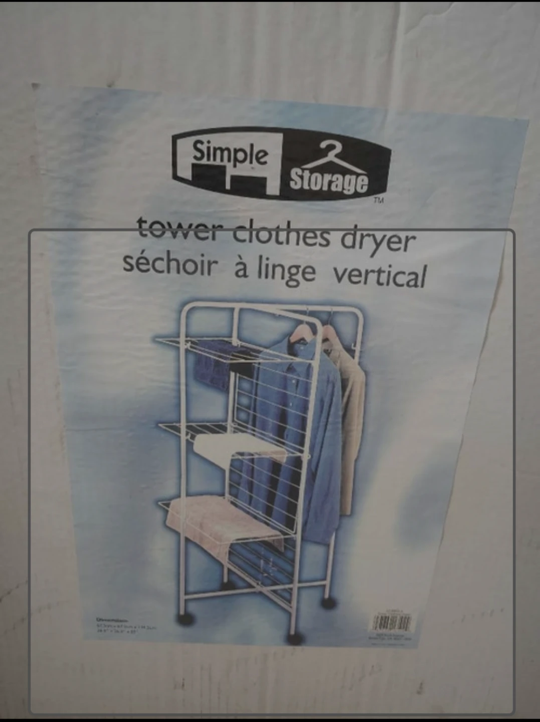 Simple Storage Tower Clothes Dryer
