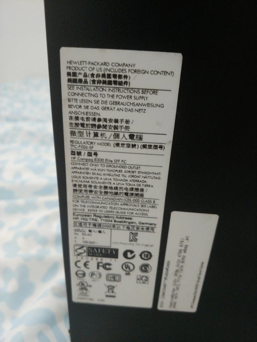 Intel core i5 Windows 11 PC - photo 5