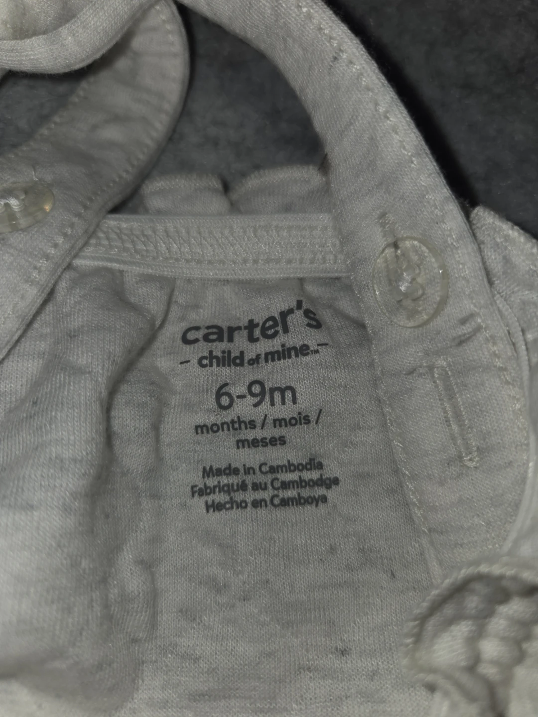Carter's Child of Mine Quilted Jumper 6-9m - photo 5