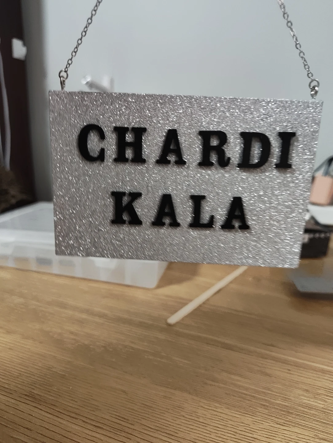Chardi Kala Hanging Wall Sign - photo 5