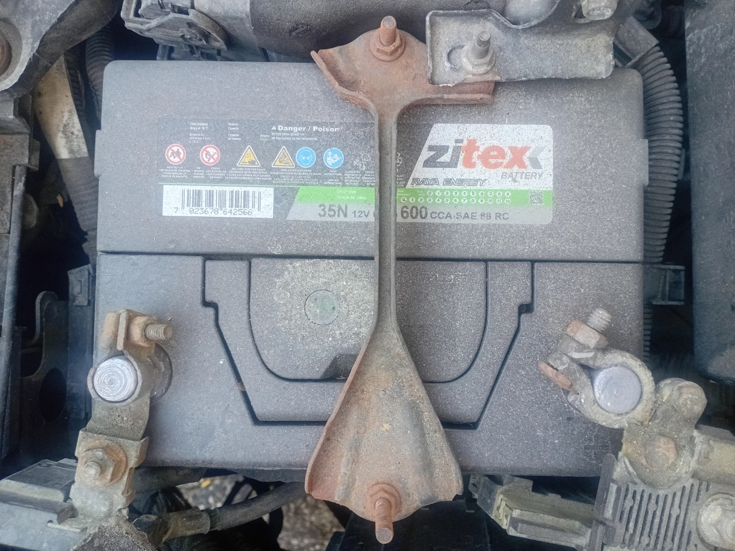 Zitex Raya Energy 35N 12V Battery - photo 2
