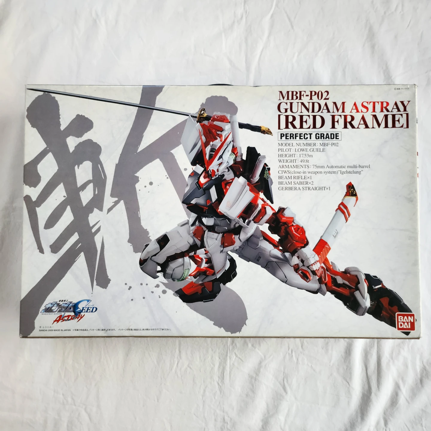 Bandai PG Gundam Astray Red Frame - photo 2