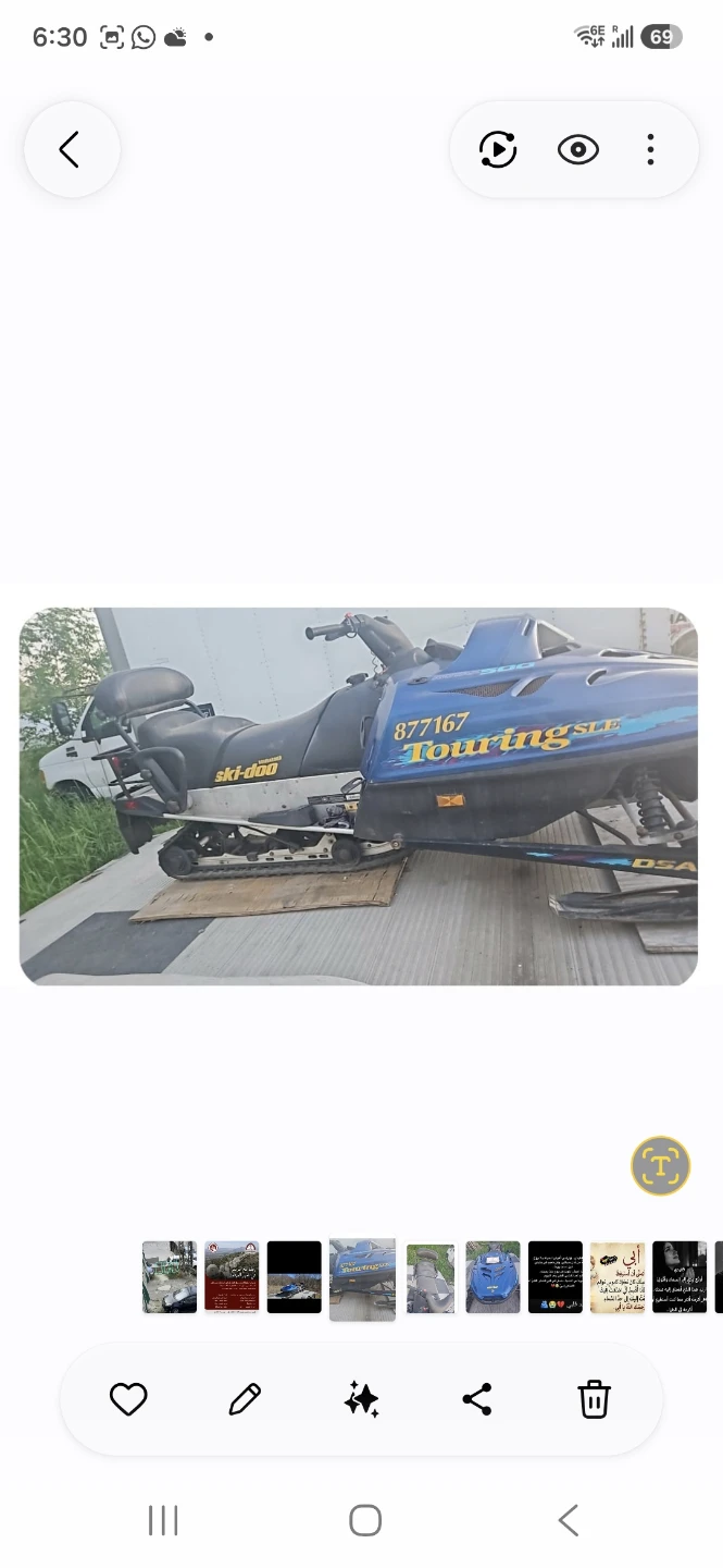 Ski-Doo Touring SLE 500 Snowmobile - photo 4