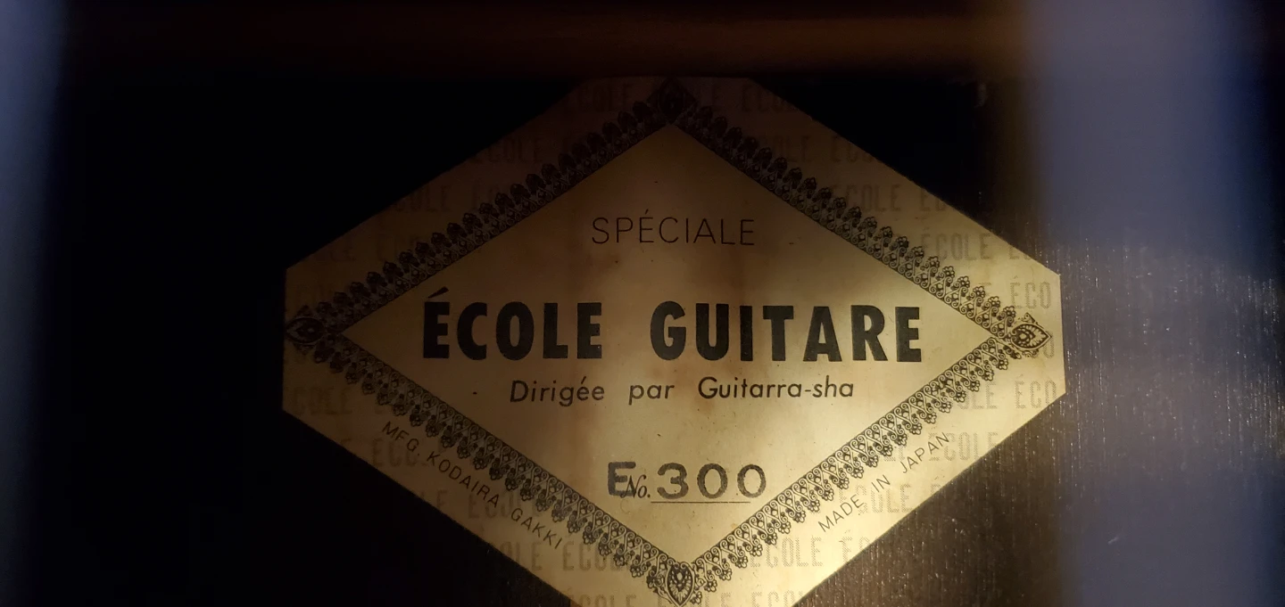 Rare Japanese Classical Guitar - Great Sound - photo 2