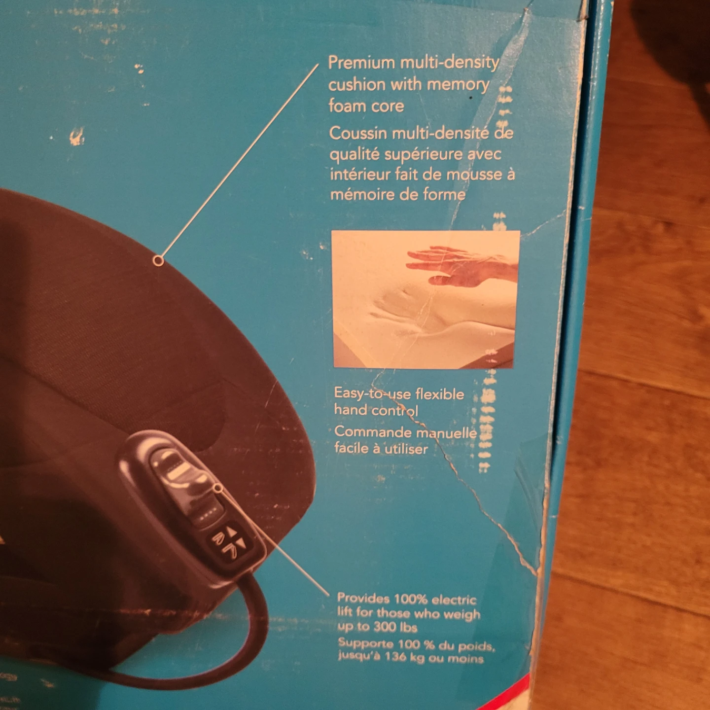 Carex Uplift Premium Power Lifting Seat - photo 2