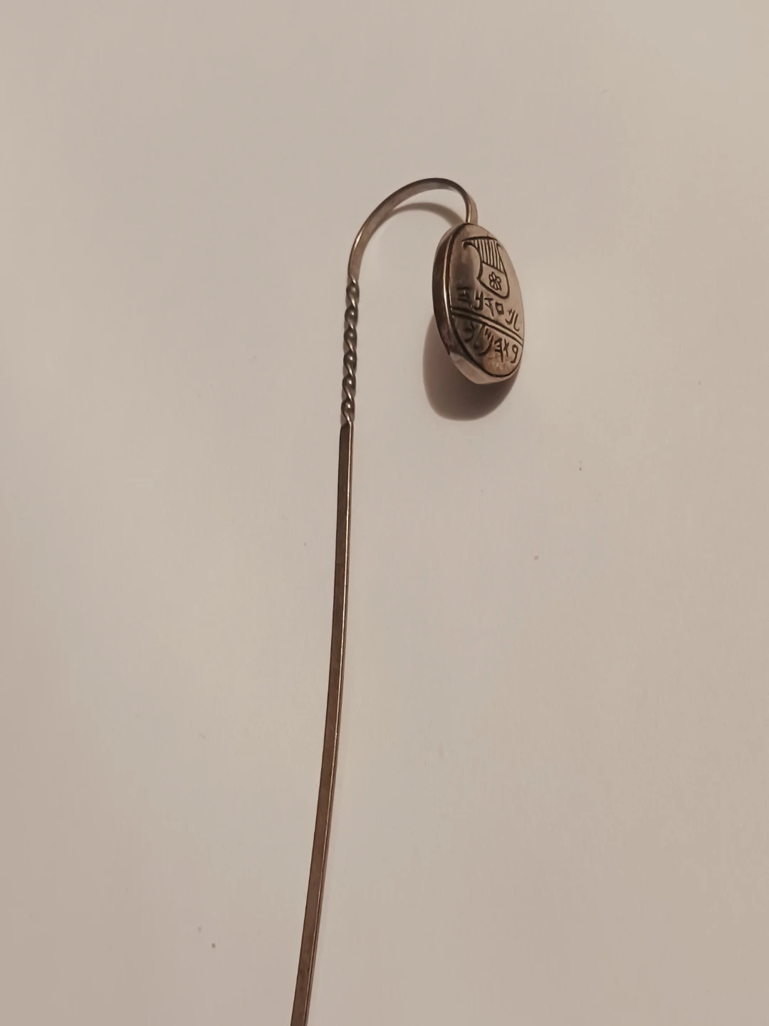 Sterling Silver 925 Stamped Bookmark - photo 2