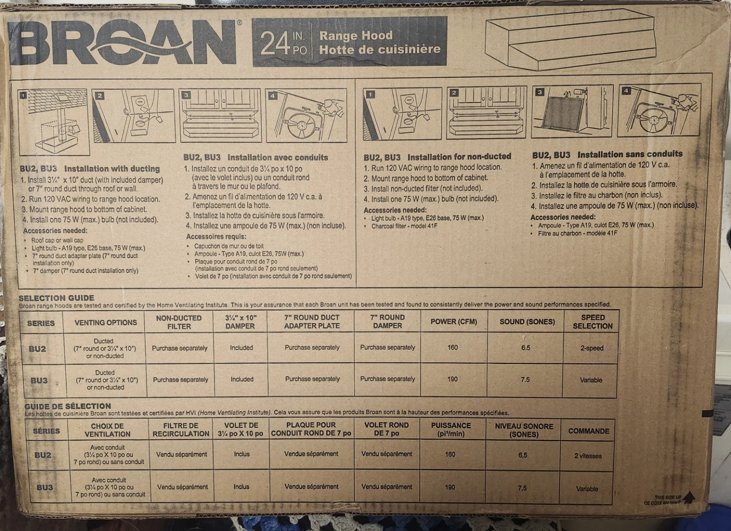Broan 24-inch White Range Hood ( BINB ) never opened - photo 3