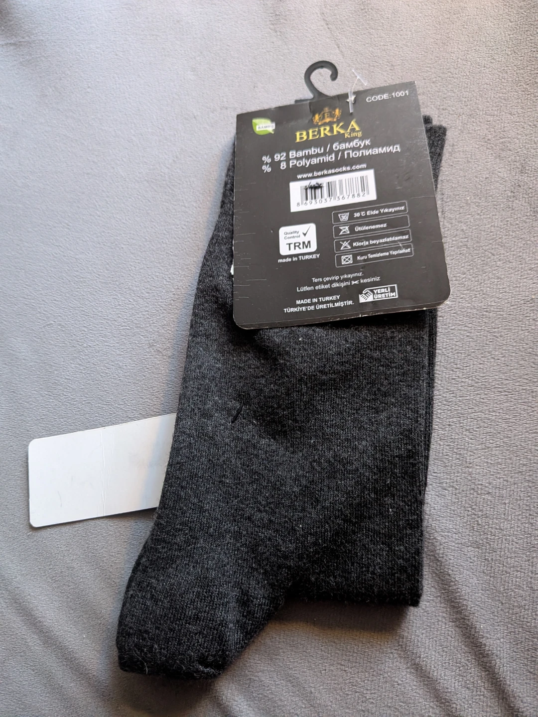 Berka King Bamboo Series Socks - photo 2