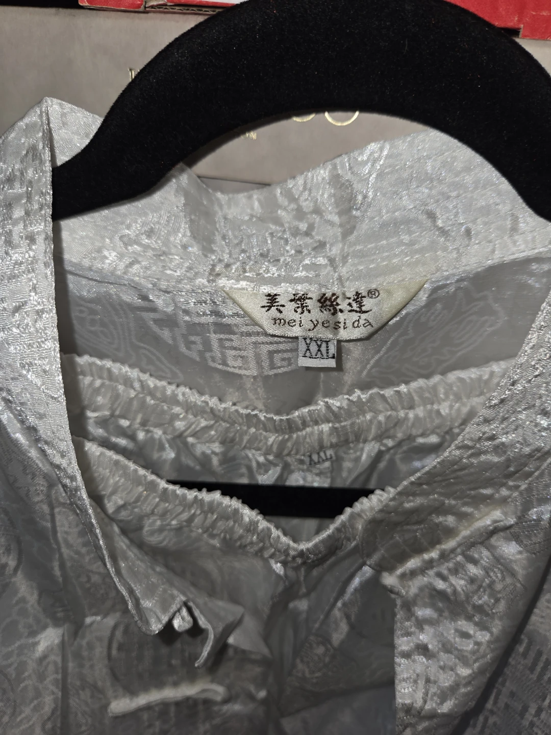 Ye Mei Sida Pearl/White Silken Chinese Tunic/Pant in a Men's 2XL - photo 5