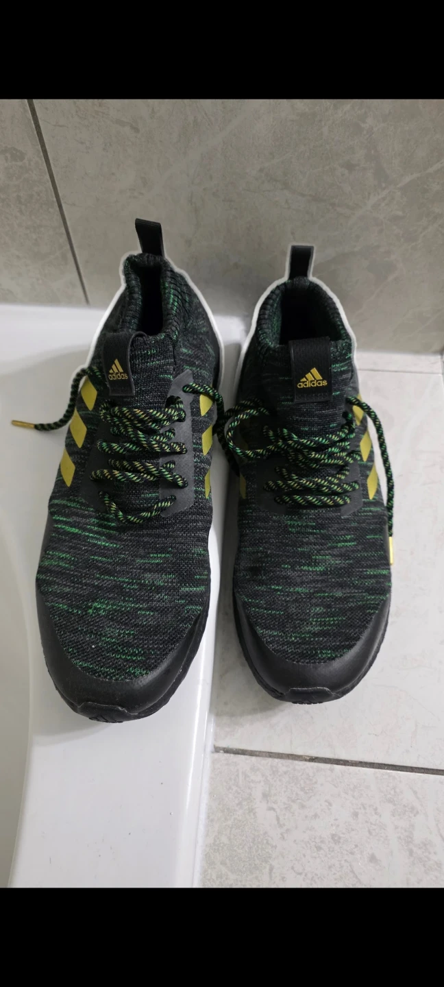 Adidas ultraboost