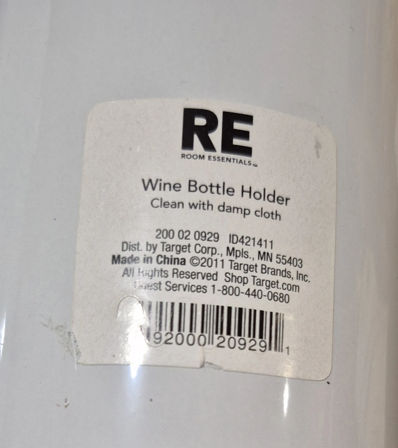 Room Essentials Wine Bottle Holder - photo 4
