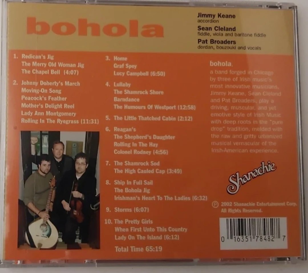 Bohola Self-Titled Music CD - photo 2