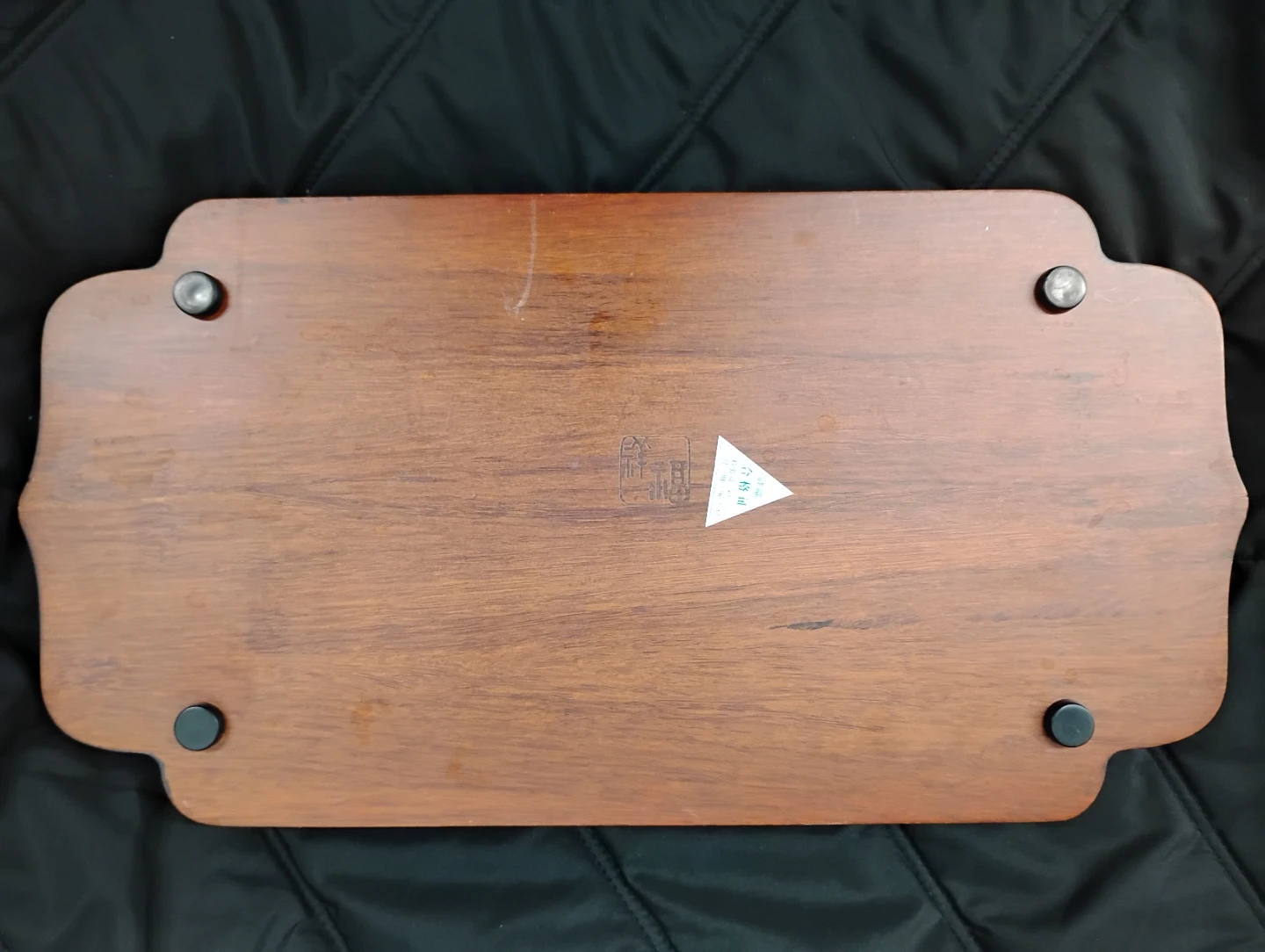 Xiangfu Wooden Serving Tray - photo 2