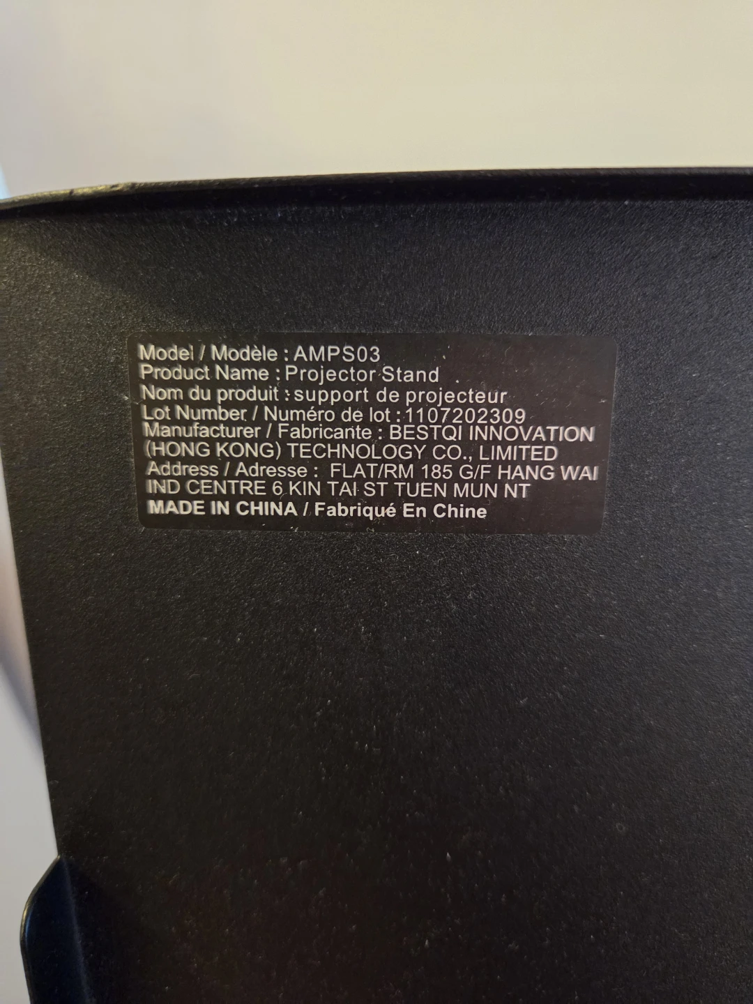 Metal Projector Stand - photo 4