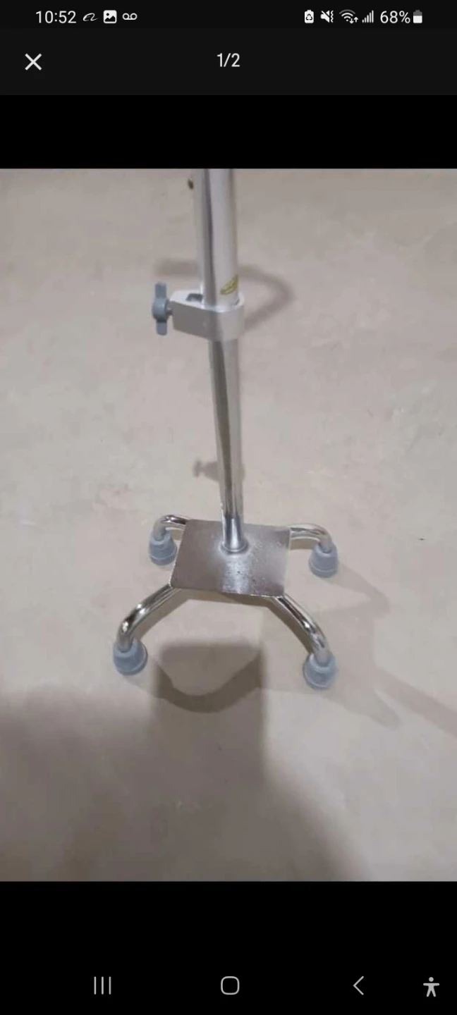 Quad Cane Adjustable Height