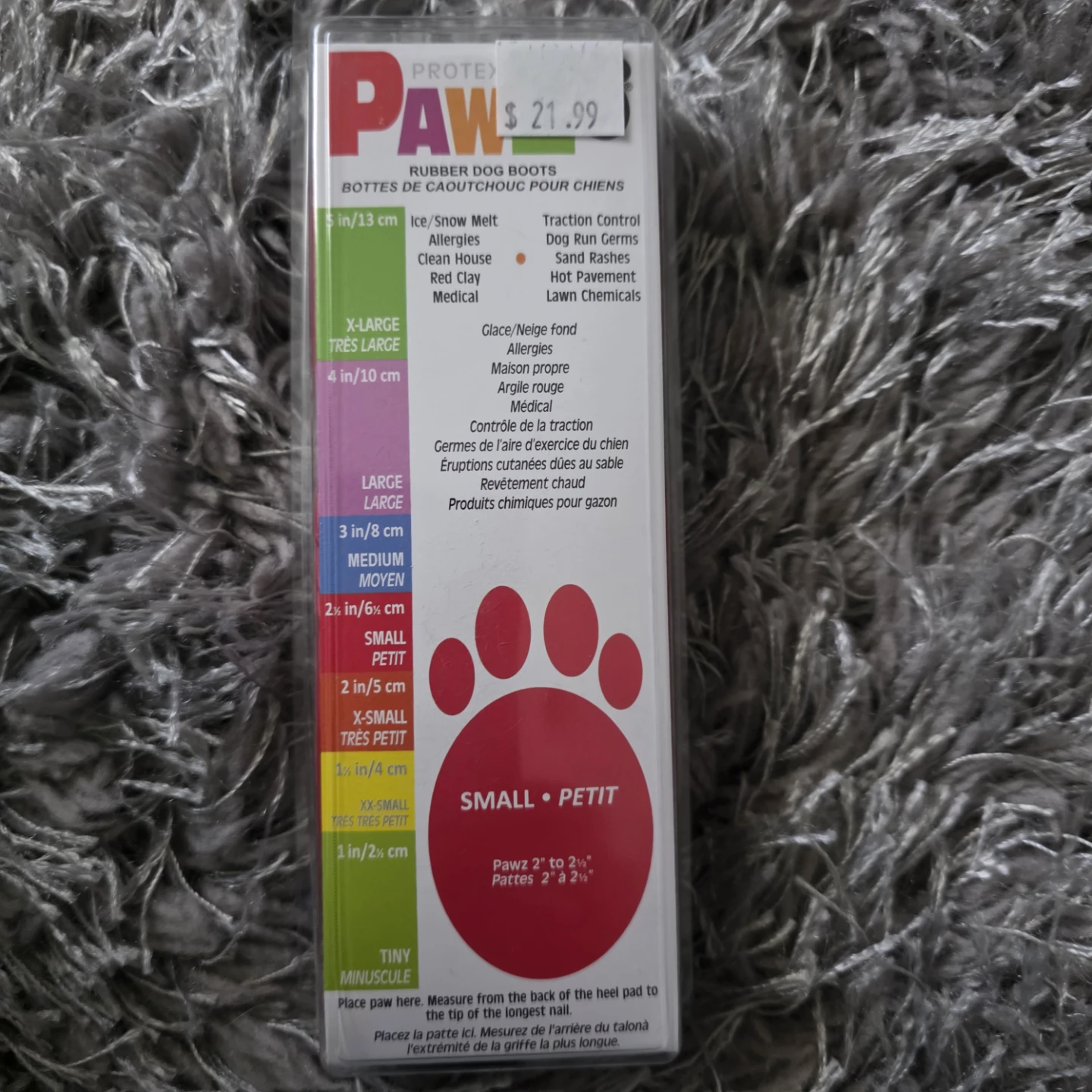 Protex Pawz Rubber Dog Boots - Small - photo 2
