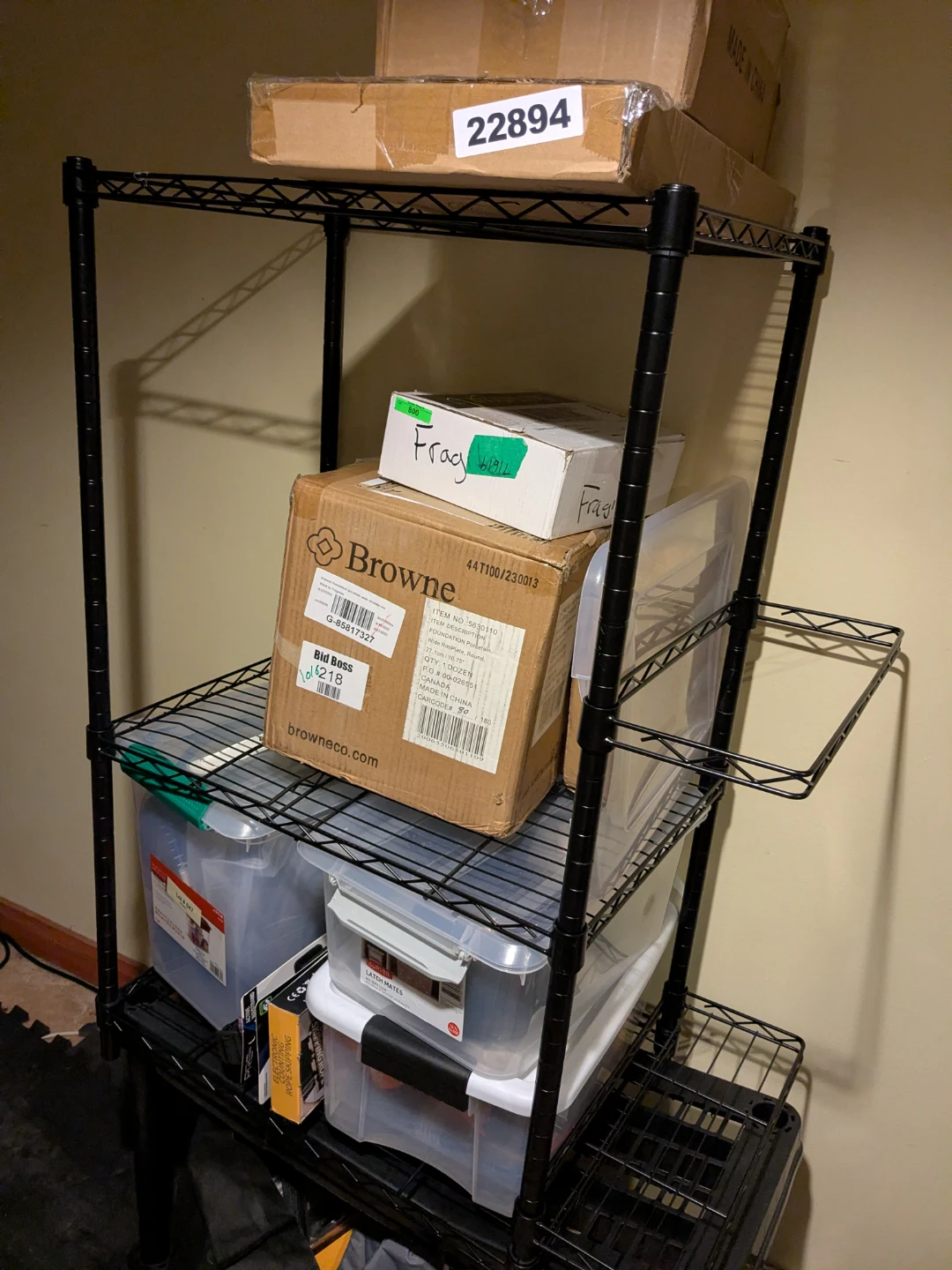 Black Workout Equipment Storage Rack - photo 2
