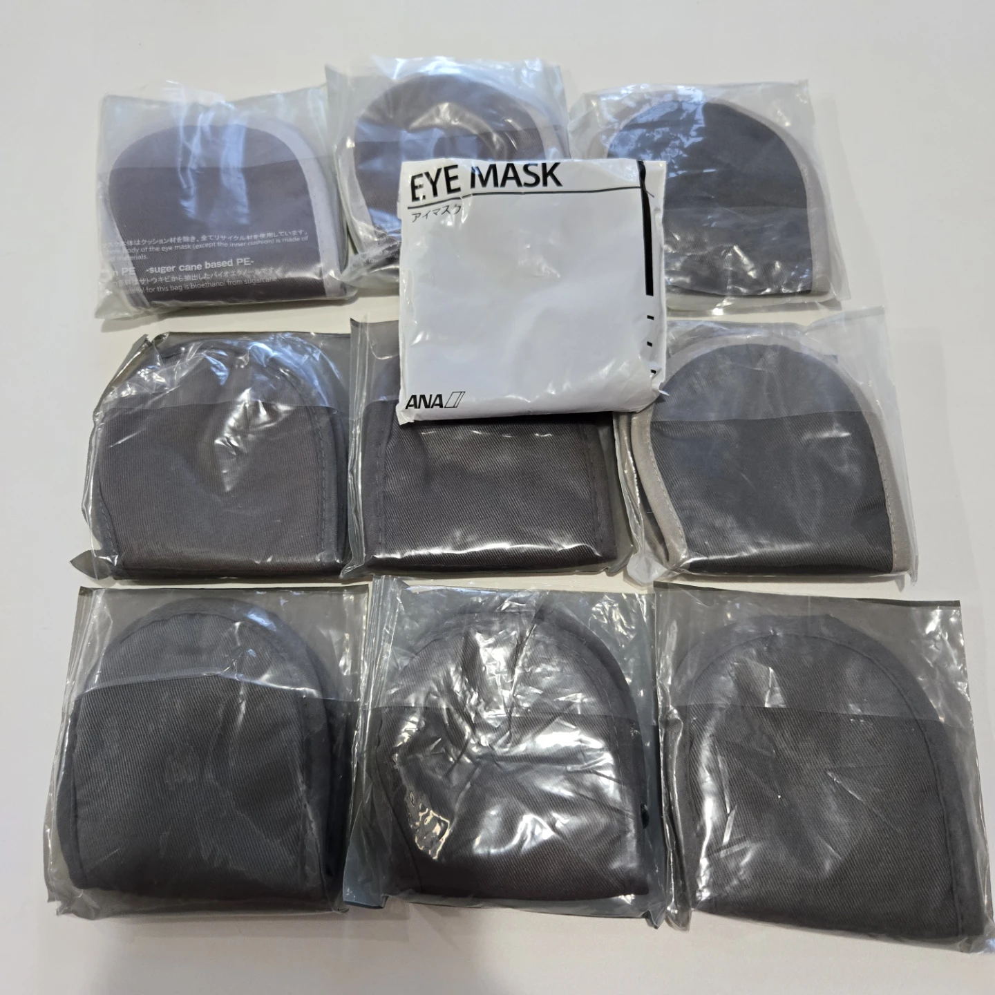 NEW  Airline Eye Masks 7 pc.