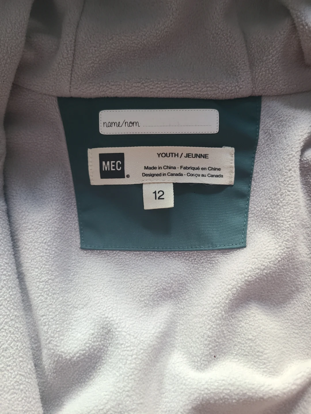 MEC Youth Jacket Size 12 - photo 3