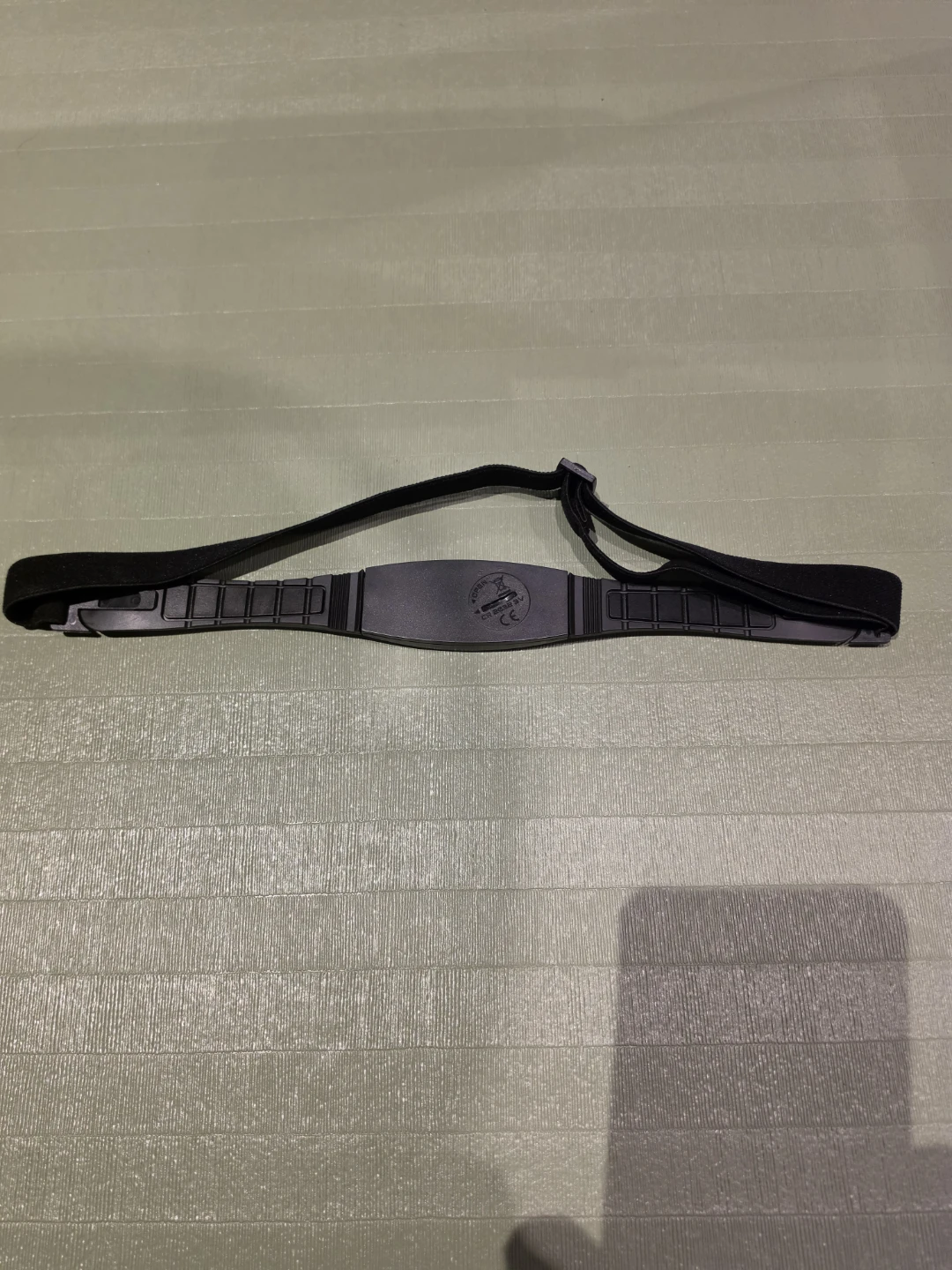 Nautilus Heart Rate Monitor Strap - photo 2