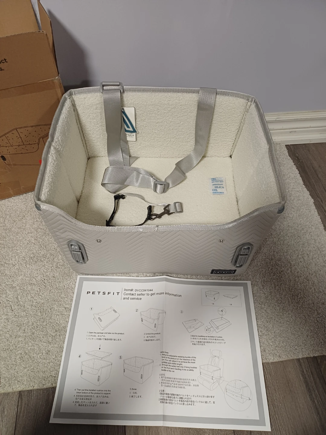 Petsfit Dog Car Seat - Grey - photo 5