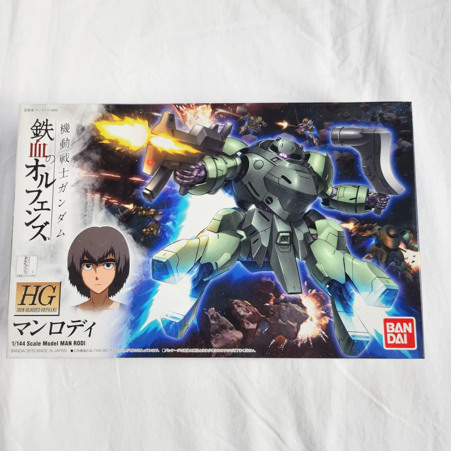 Bandai HG 1/144 Man Rodi Gundam Iron Blooded Orphans