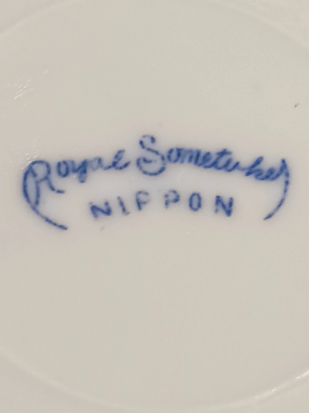 Royal Sometuke Nippon Japanese Porcelain Plate - photo 4