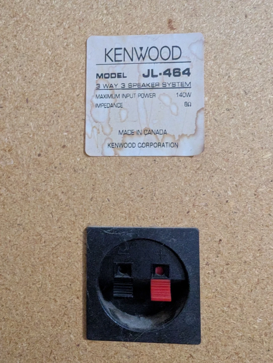 Kenwood Tall Tower Speakers - photo 3