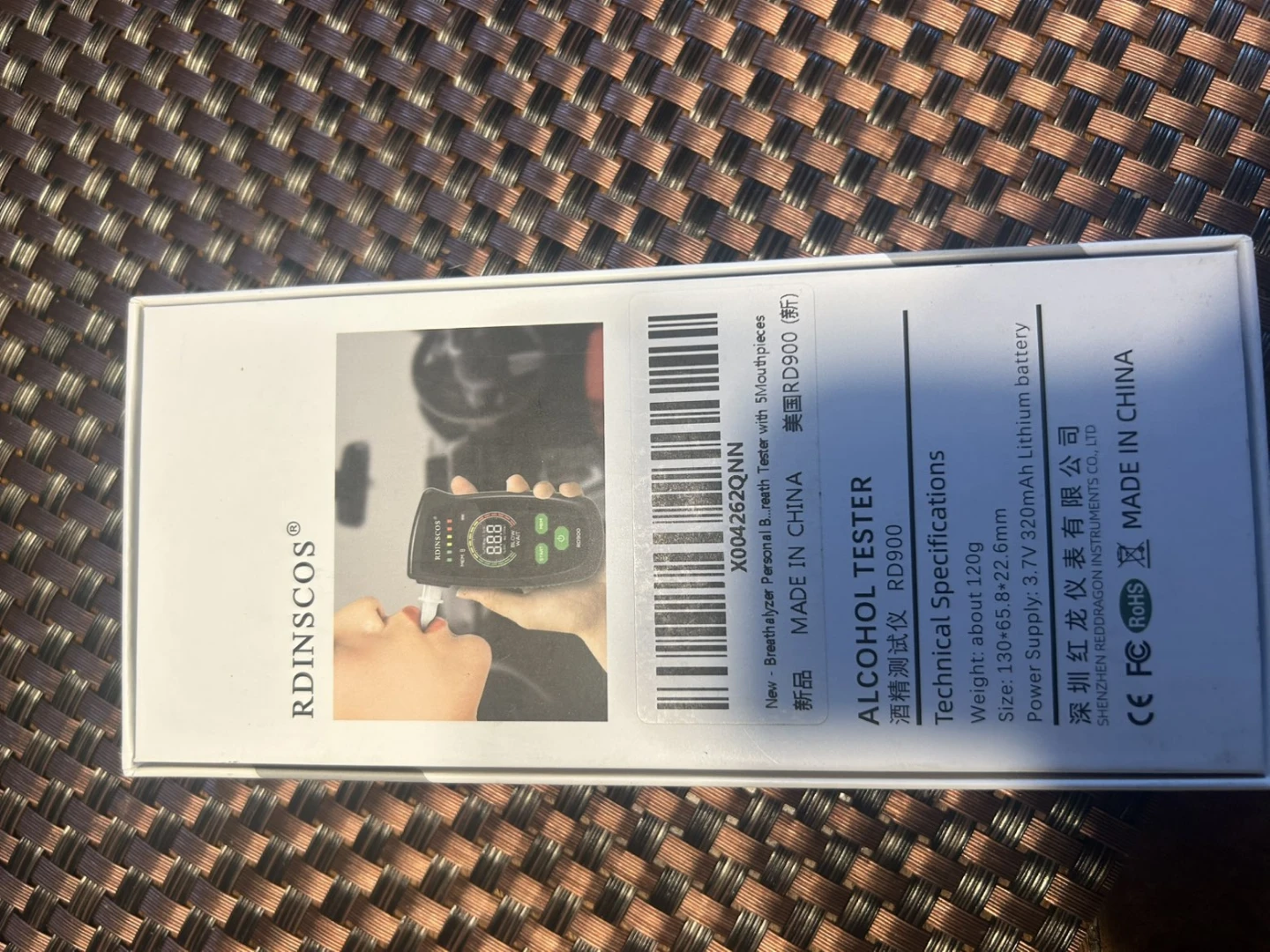 RDINSCOS RD900 Alcohol Tester - photo 2