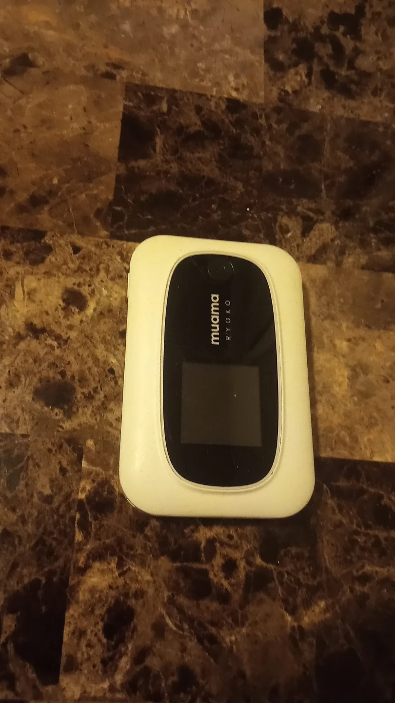 Muama Ryoko 4G LTE Mobile Router