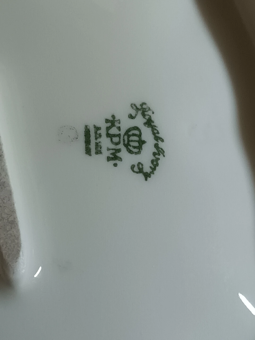 Royal Ivory KPM Serving Dish - photo 5