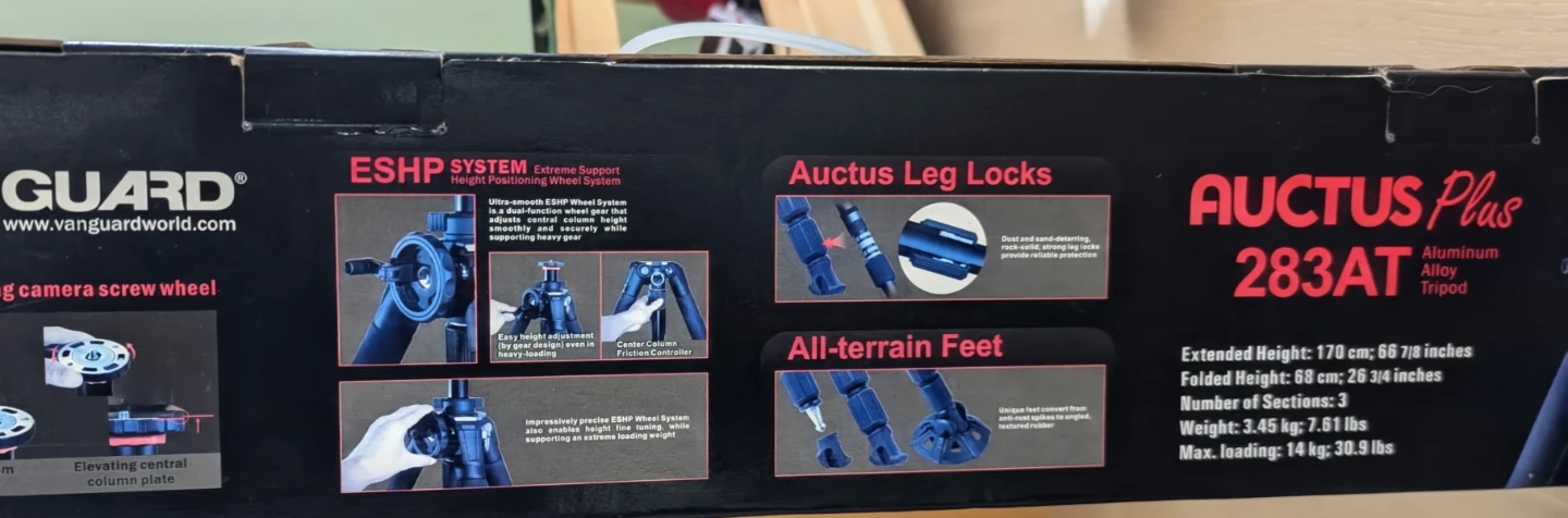 Vanguard Auctus Plus 283AT Tripod - photo 2