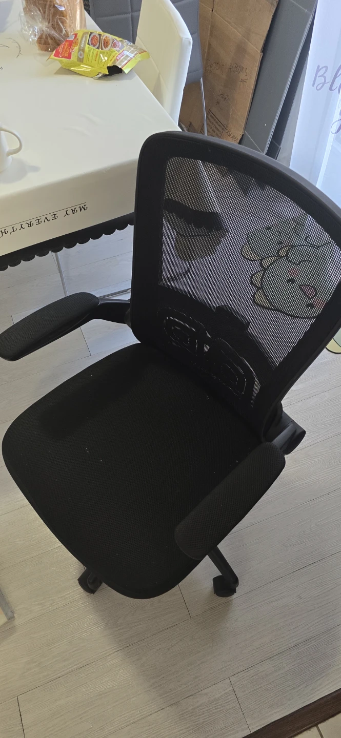 Black Mesh Ergonomic Office Chair - photo 2