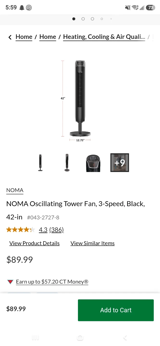 NOMA Tower fan - photo 3