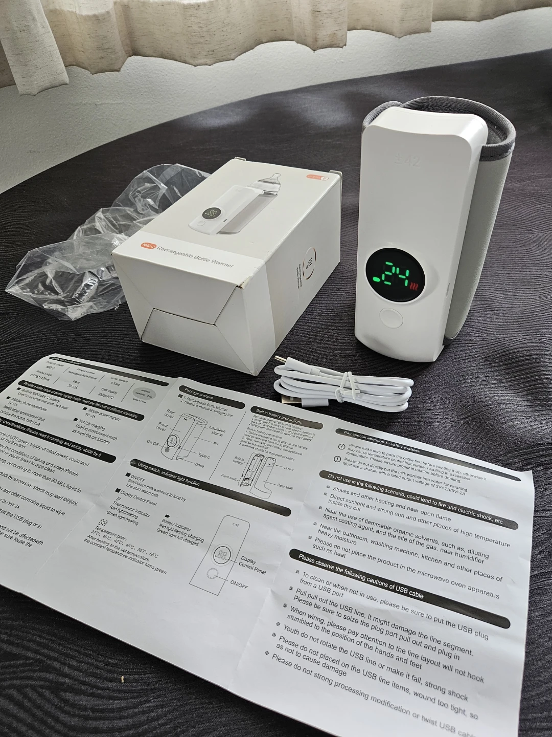 NNQ-2 Rechargeable Bottle Warmer - photo 4