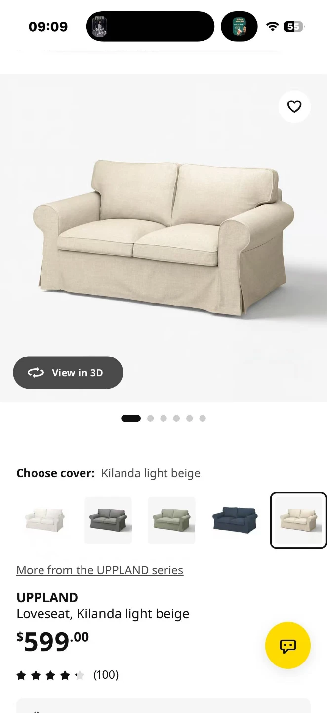 IKEA UPPLAND Loveseat - Kilanda Light Beige