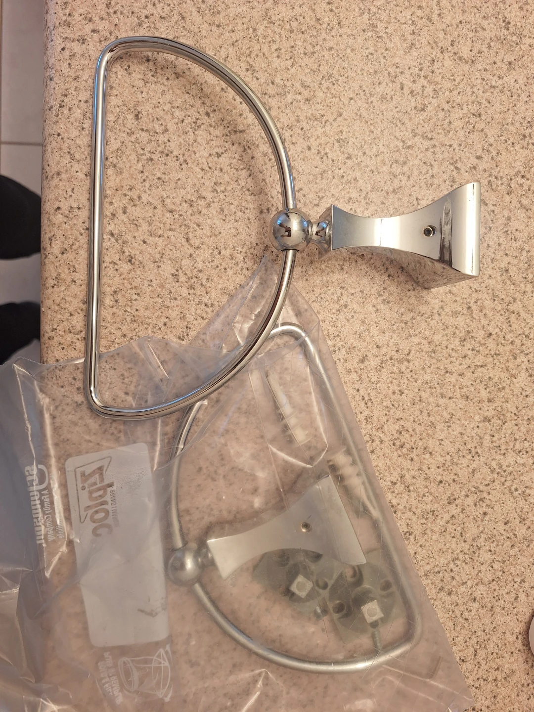 Chrome Towel Ring - photo 2