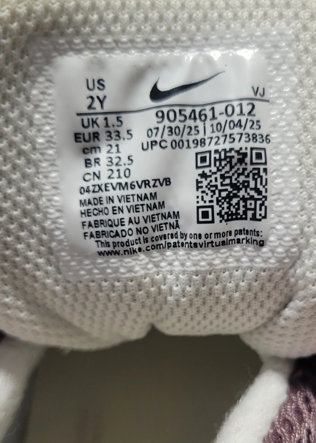 Nike Air Max 95 Size 2Y Brand new - photo 2