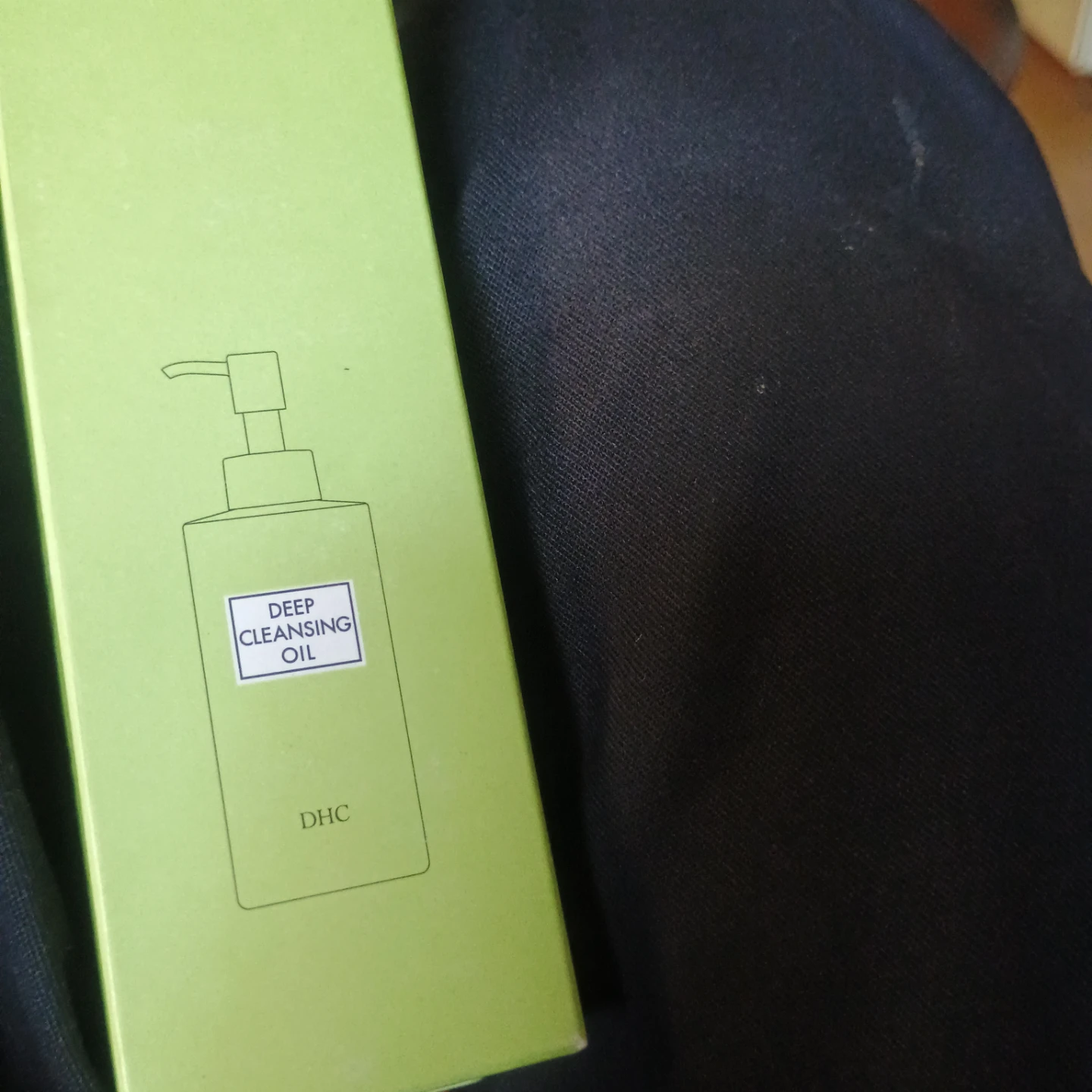 DHC Deep Cleansing Oil 200ml - photo 2