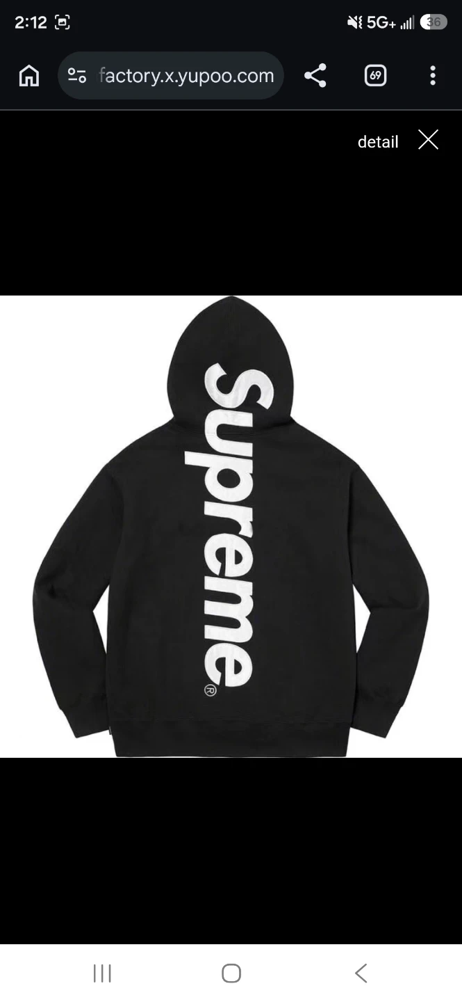 Supreme Black Hoodie and jackets - photo 2