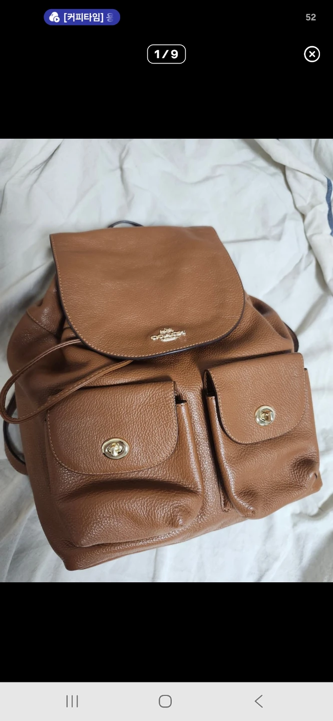 Coach Leather Backpack
